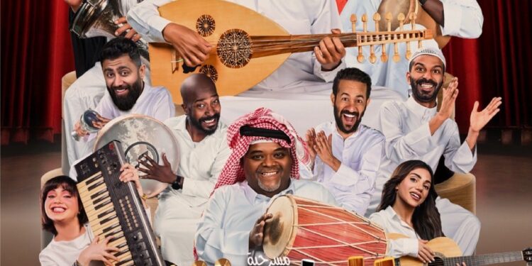 موسم الرياض ..مسرحية “المايسترو” تنطلق مطلع نوفمبر المقبل