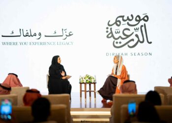 موسم الدرعية 26/25 ينطلق تحت شعار “عزّك وملفاك”