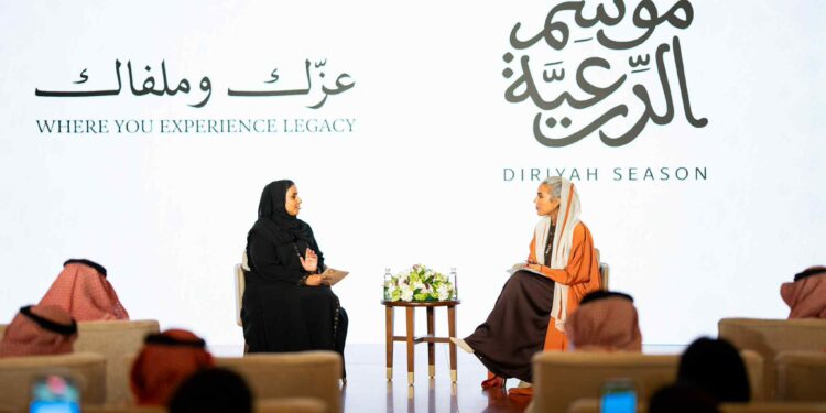 موسم الدرعية 26/25 ينطلق تحت شعار “عزّك وملفاك”