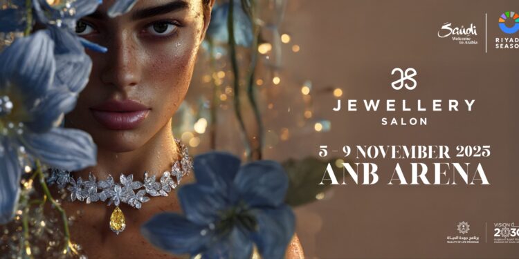 ضمن فعاليات موسم الرياض صالون المجوهرات 2025 ينطلق في نوفمبر 