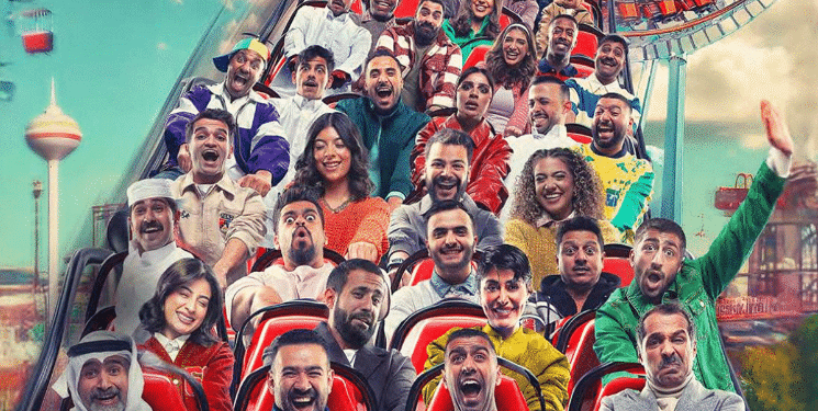 مسرحيات موسم الرياض.. كوميديا وحماس