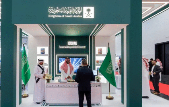 جناح المملكة في فرانكفورت.. رحلة الأدب السعودي إلى العالم