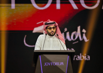 «جوي فورم».. اليوم الأول