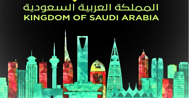 الفن السابع في المملكة يتصدر الشرق الأوسط للعام الخامس على التوالي