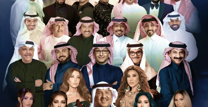 نجوم العرب يحيون حفلات موسم الرياض 2025