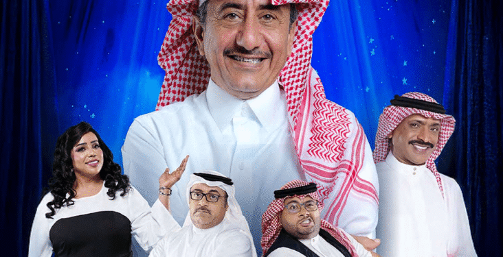 موسم الرياض 2025… تجربة مسرحية عربية غنية ومتنوعة”