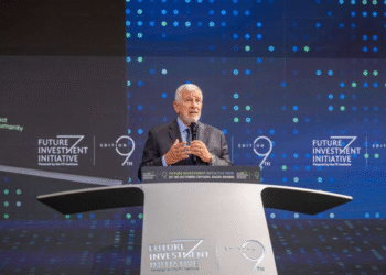 تحت شعار “مفتاح الازدهار:قادة عالميون يشاركون انطلاق النسخة الأكبر في تاريخ مبادرة مستقبل الاستثمار