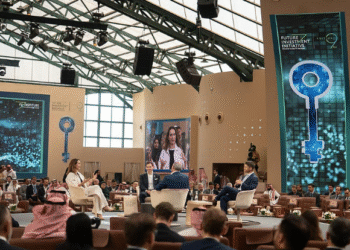 مؤتمر مبادرة مستقبل الاستثمار في نسخته التاسعة يواصل أعماله بجلسات حوارية