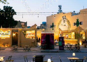 برنامج سمحان ينطلق بالعروض التمثيلية والإلقاء الشعري النجدي الأصيل