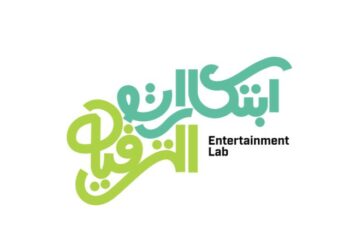 انطلاق برنامج “ابتكارات الترفيه” لتعزيز الحلول الإبداعية وتطوير مشاريع ابتكارية في قطاع الترفيه