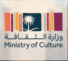 وزارة الثقافة تطلق سياسة لتعزيز حضور الحرف اليدوية في نقاط البيع