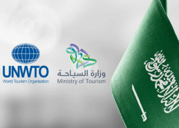 الرياض تحتضن الدورة الـ26 للجمعية العامة لمنظمة الأمم المتحدة للسياحة