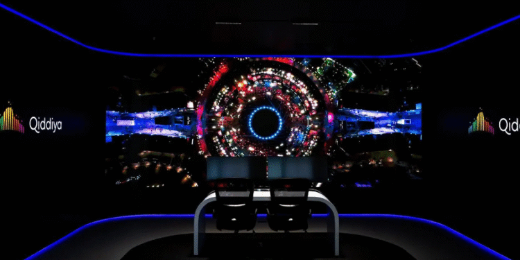 شركة القدية للاستثمار و«ديلويت» تطلقان مركز القيادة الذكي لتعزيز الكفاءة التشغيلية والتحول الرقمي