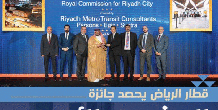 “قطار الرياض” يحصد جائزة “المشروع الأضخم لعام 2025” على مستوى الشرق الأوسط وشمال أفريقيا من “MEED”