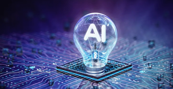 الرياض مركز عالمي للاستثمار في الذكاء الاصطناعي