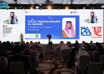 انطلاق أعمال منتدى الأعمال السعودي الفرنسي في الرياض
