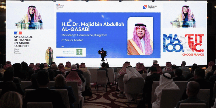 انطلاق أعمال منتدى الأعمال السعودي الفرنسي في الرياض