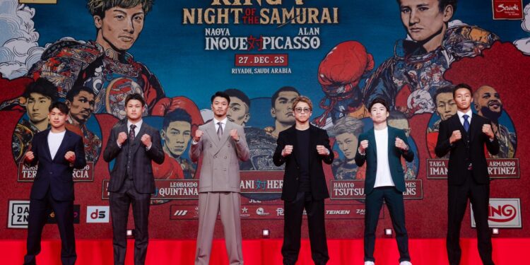 طوكيو تستضيف المؤتمر الصحفي الأول للمواجهة المرتقبة بين الياباني إينوي والمكسيكي بيكاسو