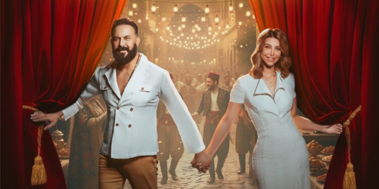 بوستر مسرحية عرس مطنطن (موسم الرياض)