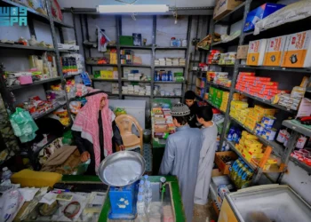 رمضان في ذاكرة الباحة.. الأسواق الشعبية تجسّد روح التكافل الاجتماعي