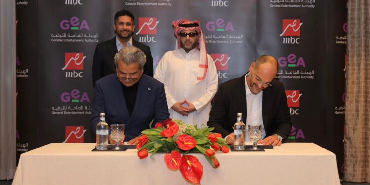 آل الشيخ يرعى توقيع عقد إنتاج مشترك بين “هيئة الترفيه” و”MBC مصر”