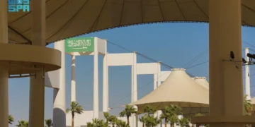 إعلان موعد الدورة الثالثة من “بينالي الفنون الإسلامية”