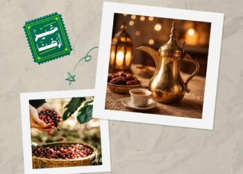 البن السعودي يُعد أحد أبرز المحاصيل الزراعية الوطنية (وزارة الزراعة)