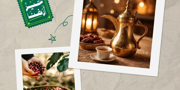 البن السعودي يُعد أحد أبرز المحاصيل الزراعية الوطنية (وزارة الزراعة)