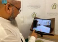 “رفيق الزائر” مبادرة للتعريف بخدمات “الشؤون الإسلامية” في المدينة المنورة