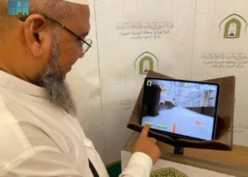 “رفيق الزائر” مبادرة للتعريف بخدمات “الشؤون الإسلامية” في المدينة المنورة