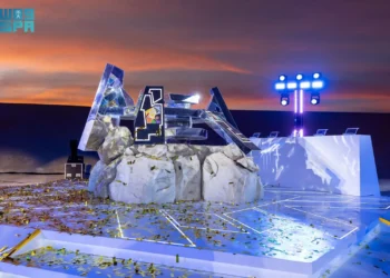 بدء الأعمال الإنشائية لمركز الفنون الأدائية في القدية