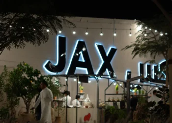 سوق جاكس الرمضاني في الدرعية يستقبل الزوار الخميس