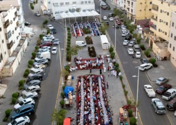 الإفطار الرمضاني الجماعي يُجسد التلاحم المجتمعي