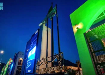 انطلاق فعاليات “ليالي حراء الرمضانية”