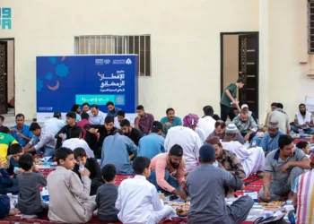 الإفطار الرمضاني الجماعي يجسّد قيم التآخي والتكاتف المجتمعي