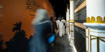 متحف خير الخلق.. تجربة متكاملة تُعيد سرد السيرة النبوية عبر 7 محطات