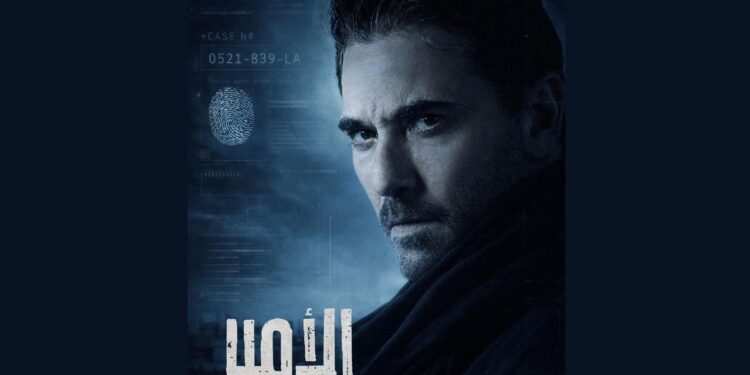 انطلاق تصوير الفيلم السعودي “عو” لتقديم تجربة سينمائية غير مسبوقة
