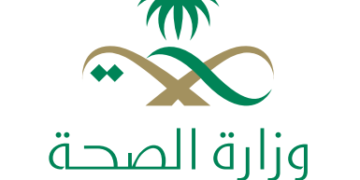 وزارة الصحة تحذّر من “نظام الطيبات”