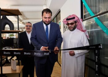افتتاح المقر الدولي لشركة صلة في لندن 