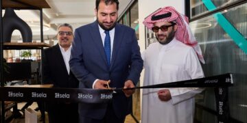 افتتاح المقر الدولي لشركة صلة في لندن 