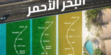 3 مسارات برية للوصول إلى وجهة البحر الأحمر
