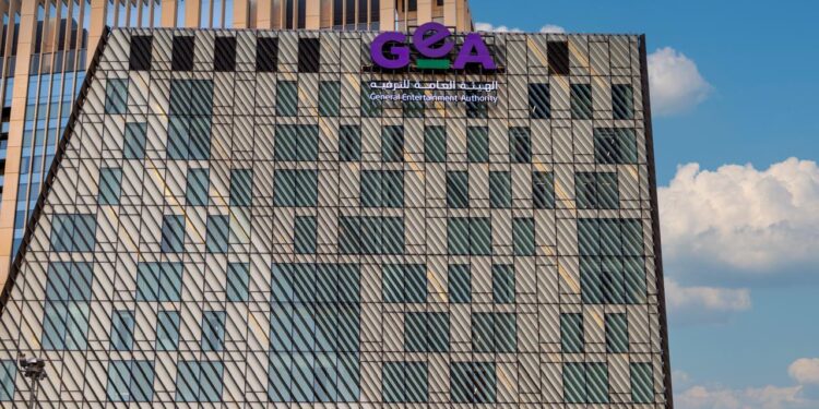 “الترفيه” تستعرض تفاصيل هوية “اليوم الوطني”.. ونصف مليون تفاعل