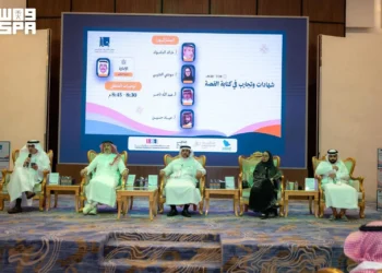 ملتقى “نالا للسرد” يختتم دورته الأولى ويعلن توصياته