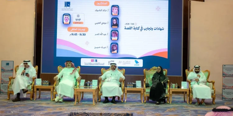 ملتقى “نالا للسرد” يختتم دورته الأولى ويعلن توصياته