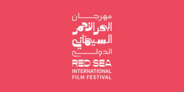 8 أفلام مدعومة من مؤسسة البحر الأحمر السينمائي تشارك في مهرجان تورونتو