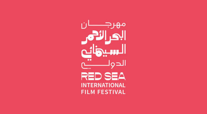8 أفلام مدعومة من مؤسسة البحر الأحمر السينمائي تشارك في مهرجان تورونتو