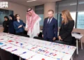وزير الثقافة يعلن إطلاق بكالوريوس وماجستير الأزياء بمعهد مارانجوني في الرياض