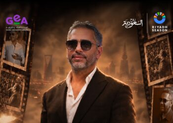 بعد غياب طويل.. فضل شاكر يعود لجماهيره بحفل استثنائي ضمن “موسم الرياض”